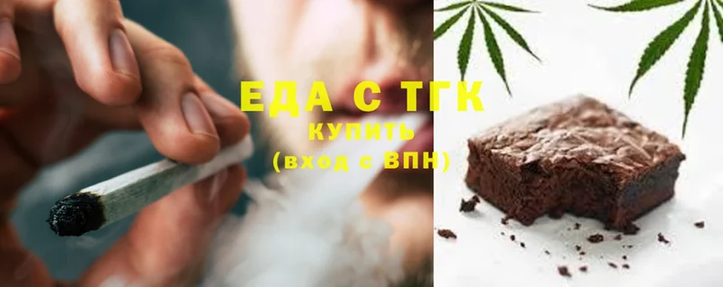 hydra как войти  где можно купить наркотик  Коряжма  Canna-Cookies марихуана 