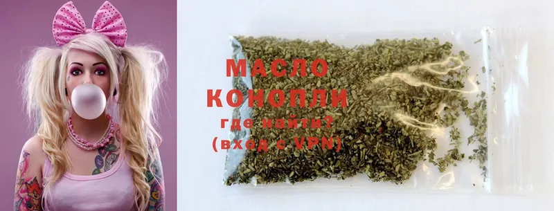 ТГК гашишное масло  kraken ССЫЛКА  Коряжма 